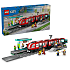 LEGO City letbane og station 60423