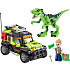 Max Bricks dinosauer eventyr - 228 dele
