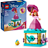 LEGO Disney Princess Snurrende Ariel 43259