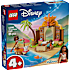 LEGO Disney Vaiana Landsbyhus og båd 43282