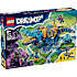 LEGO DREAMZzz 71512 Krokodille-ubåd