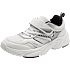 VRS børne sneakers str. 30 - hvid