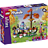 LEGO Friends Skov-teselskab 42690