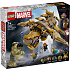 LEGO Marvel Avengers mod leviathan 76290