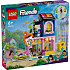 LEGO Friends Vintage modebutik 42614