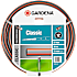 Gardena haveslange 13 mm