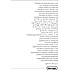 De'longhi kaffemaskine Rivelia EXAM440.35.B