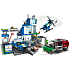 LEGO® City Politistation 60316