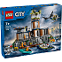 LEGO City Politiets fængselsø 60419