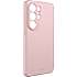 SBS Samsung Galaxy S26 Ultra cover - pink