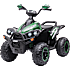 Børne-ATV med el - grøn