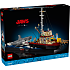 LEGO Ideas Dødens gab 21350