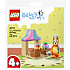 LEGO Bluey fin restaurant med Bingo 30713