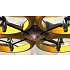 Silverlit Bumper Drone HD