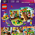 LEGO Friends Autumns værelse 42646