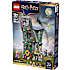 LEGO Harry Potter 76467 Luna Lovegoods hus
