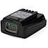 STIGA 20V batteri 2 Ah