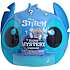 Disney Stitch blindkapsel 23 cm