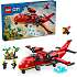 LEGO City Brandslukningsfly 60413