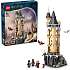 LEGO Harry Potter™ Hogwarts™-slottets ugleri 76430