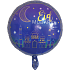 EID folieballon 45 cm - assorteret