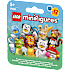 LEGO Minifigures Dyr 71051 – Serie 28 Lykkeæske med legetøj