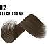 Mascara 2000 Calorie Dramatic Volume 02 Black Brown