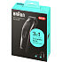 Braun All-in-One Style Kit Series 3 3-i-1 hårtrimmer