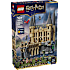 LEGO Harry Potter Hogwarts-slottet: Østfløjen 76473