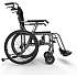 Actiumplus Air 2 Magnesium kørestol