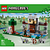 LEGO Minecraft Ulvehøjborgen 21261