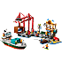 LEGO City Havnefront med fragtskib 60422