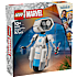 LEGO Marvel The Fantastic Four H.E.R.B.I.E. 76339