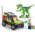 Max Bricks dinosauer eventyr - 228 dele