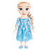 Disney Princess dukker 38 cm – flere varianter – assorteret