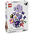 LEGO Botanicals Olivia Rodrigos blomsterbuket 11507
