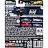 Hot Wheels Fast & Furious biler – flere varianter – assorteret