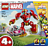 LEGO Marvel Ultron mod Iron Man 11209