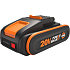 Worx batteri 20 V 2.0 Ah med indikator