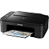Canon Pixma TS3355 printer