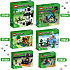 LEGO Minecraft 21245 Panda reservatet