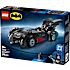 LEGO DC Batman Batman & Robin Batmobile 76333
