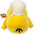 Pokémon Sovende Psyduck bamse 45 cm