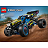 LEGO Technic Offroad-racerbuggy 42164