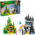 LEGO Wicked Emerald City og Kiamo Ko-slottet 75689