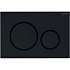 GEBERIT SIGMA20 betjeningsplade 246x164x12 mm sort-blank sort-sort