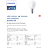 Philips LED kronepære 40W - varmt hvidt lys