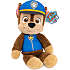 Paw Patrol Med-På-Tur-Plys Chase bamse 33 cm