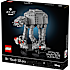 LEGO Star Wars 75440 AT-A-ganger