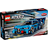 LEGO Speed Champions 77253 Bugatti Vision Gran Turismo-hypersportsvogn